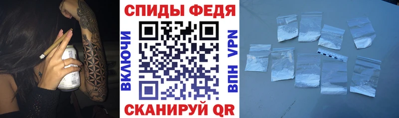 закладки  Пойковский  shop какой сайт  Амфетамин 97%  kraken ТОР 