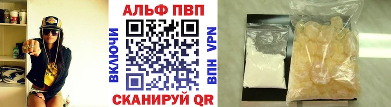 гидра ссылка  Пойковский  А ПВП мука 