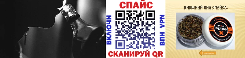 наркота  Пойковский  БУТИРАТ BDO 33% 