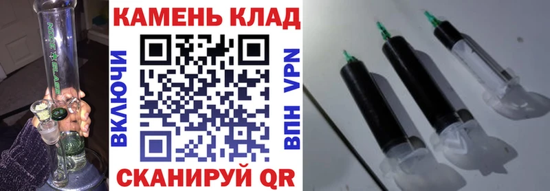 ГАШИШ Ice-O-Lator  Пойковский 