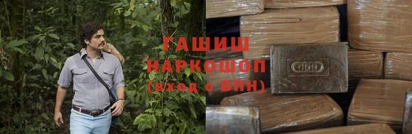 дистиллят марихуана Абдулино