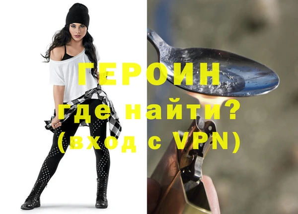 мет Абаза