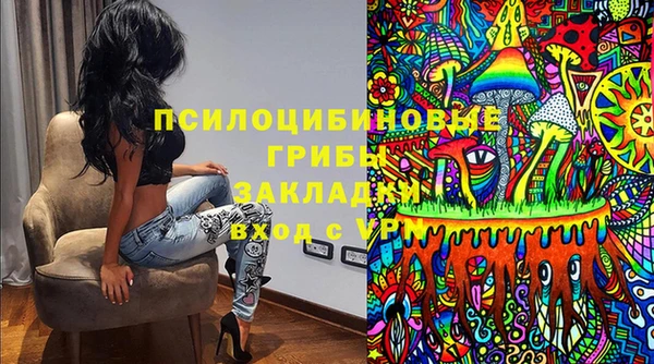 мефедрон мука Алзамай
