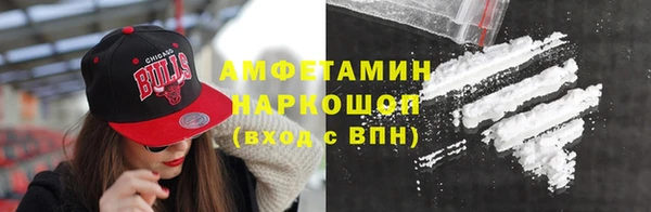 2c-b Абинск