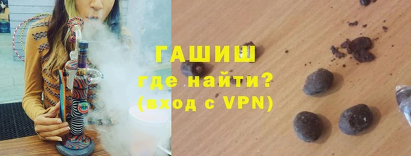 2c-b Абинск