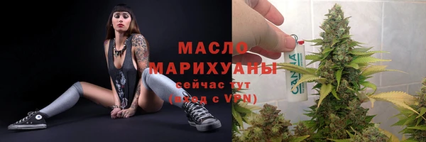 2c-b Абинск