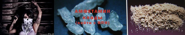 дистиллят марихуана Абдулино