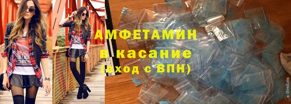 мефедрон мука Алзамай