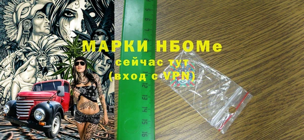 кокаин перу Алексин