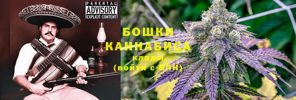 мет Абаза
