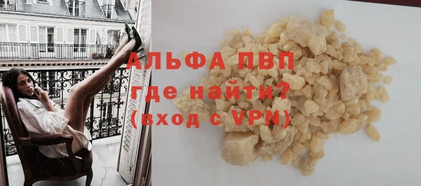 дистиллят марихуана Абдулино