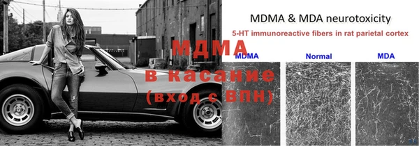 таблы Алексеевка