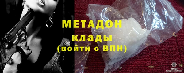 мет Абаза