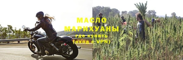 таблы Алексеевка