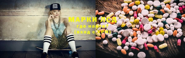 мефедрон мука Алзамай