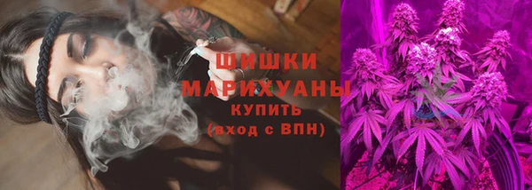 мет Абаза