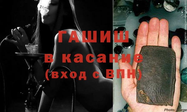 мет Абаза